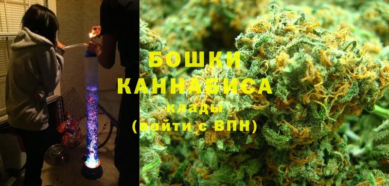 купить наркотики сайты  Гуково  Марихуана Bruce Banner 